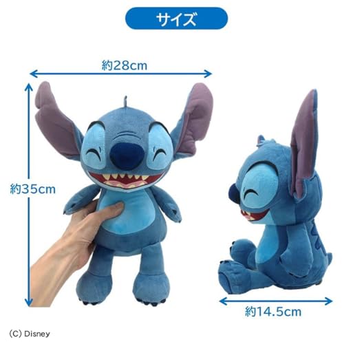 TAKARA TOMY Disney Лило и Стич Вибрирующая Говорящая Плюшевая Игрушка Стич