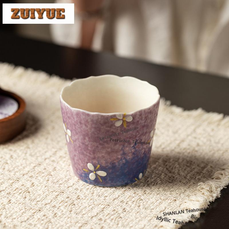 200ml Hand-painted Purple Flower Teacup Elegant Tea Bowl Cute Cup Tea-tasting Smelling Cup Chazhan Master Cups Chinese Tea Set