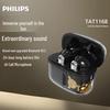 Беспроводные наушники-вкладыши Philips TAT1168 с Bluetooth 5.3