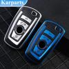 Fashion TPU Car Remote Key Cover Case for BMW 1 3 5 7 Series F20 F30 G20 F31 F34 F10 G30 F11 X3 F25 X4 I3 M3 M4 Shell Fob Protector