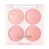 Официальная палетка румян dasique Blending Mood Cheek (Румяна 4 цветов, подходят для теплых и холодных оттенков кожи, для желтоватой и холодной кожи) (07 Конфетная Ягода)