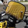 DOMOPAY Ретро Аксессуар Модификация Ветрового Стекла Толстое Ветровое Стекло для Super Cub C125 Cross Cub Cross Cub 110 и Monkey 125 (желтый) 125, (JA48, JA58,