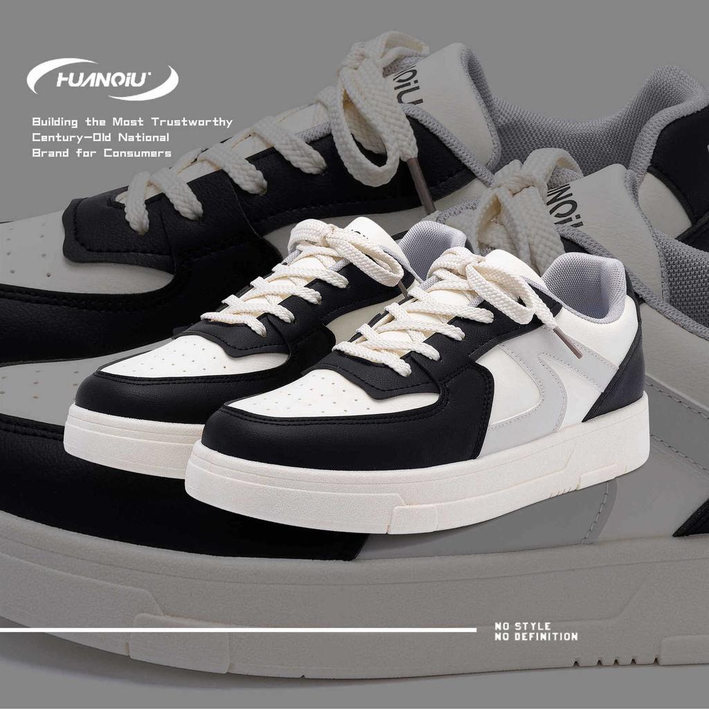 Global Thick Baseplate Shoes Men's ZHQ5710 New Men's Shoes Trendy Versatile Outdoor Men's Sports and Leisure Shoes