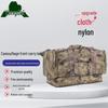Тактический камуфляжный рюкзак Yongdai большой емкости