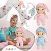 Soft Doll Toy (9 Inch), Baby Rag Doll, Suitable For Girls Birthday Gift, Christmas Plush Toy Gift