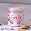 Haesoldang Red Yeast Fermented Goji Berry Powder Powder Cheongyang