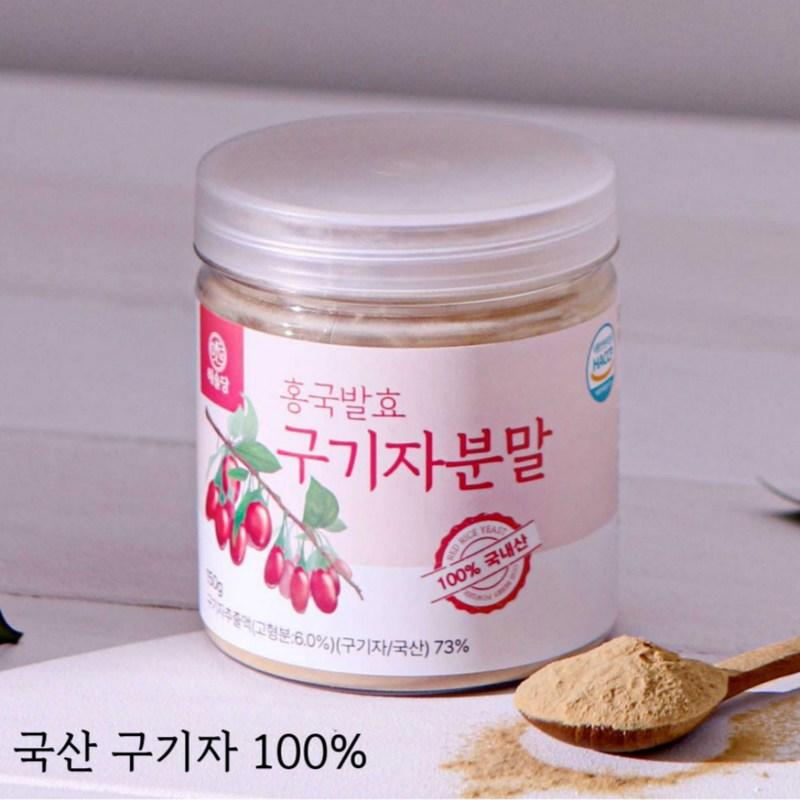 Haesoldang Красный дрожжевой ферментированный порошок ягод годжи Порошок Cheongyang