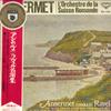 LP Record ERNEST ANSERMET, L'ORCHESTRE DE LA  - Ansermet Conducts Ravel SLC1704 LONDON 1968 Japan Classical Used