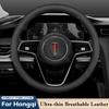 Для Hongqi New HS5 HS7 H5 EMQ5 H9 H6 HS3 Чехол на руль Кожаный Ультратонкий Противоскользящий Ручка автомобиля Чехол Защита салона