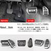 BOYOUS Daihatsu Tanto LA650S Series LA660S Series (July 2019 and up), Aluminum Pedal, No