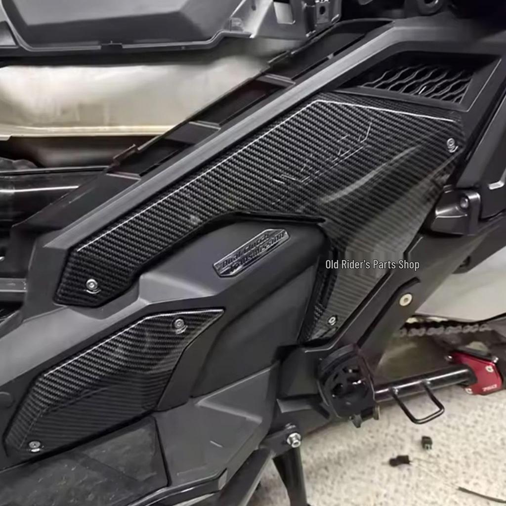 Декоративная теплоизоляционная крышка двигателя Honda X-ADV750 (Модели 2021-2026 гг.)