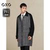 Мужское длинное зимнее пальто GXG