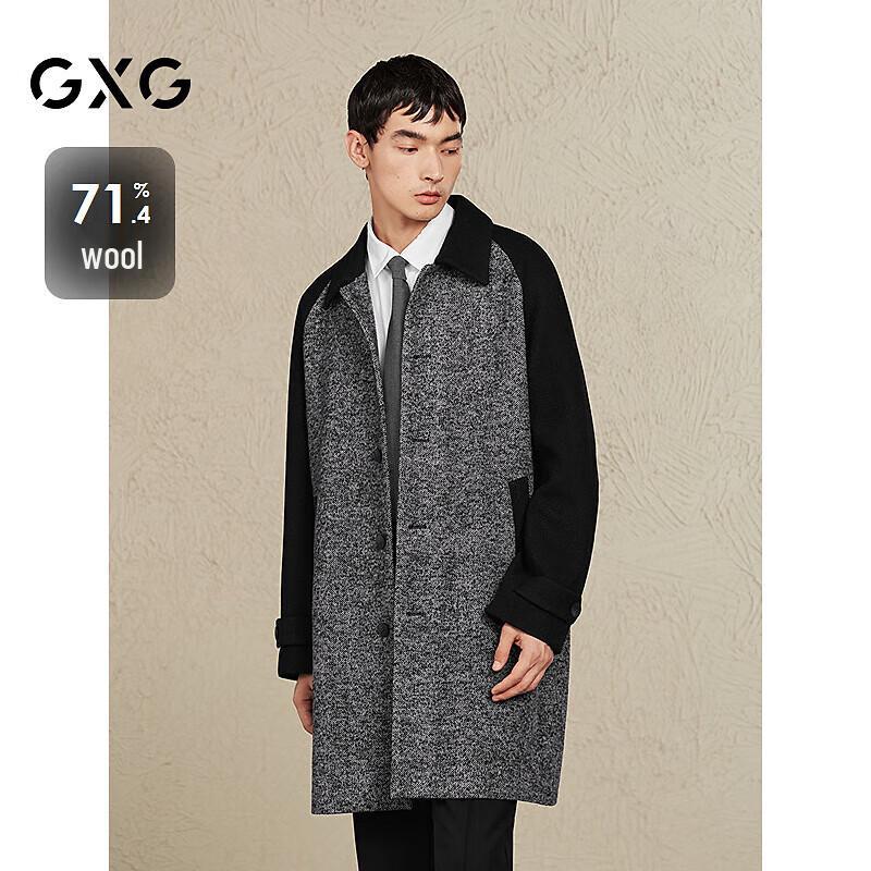 Мужское длинное зимнее пальто GXG