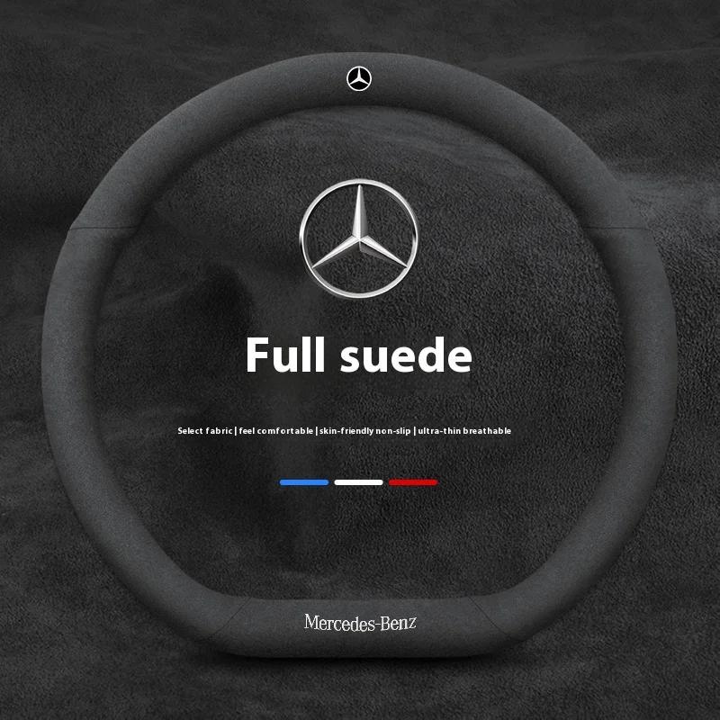 Горячая Автомобильная Наклейка 2026 Новая Для Автомобиля Benz Чехол На Руль Для Mercedes Benz A B C E S V Класса GLB GLC GLE Sprinter Pilot SLK SL