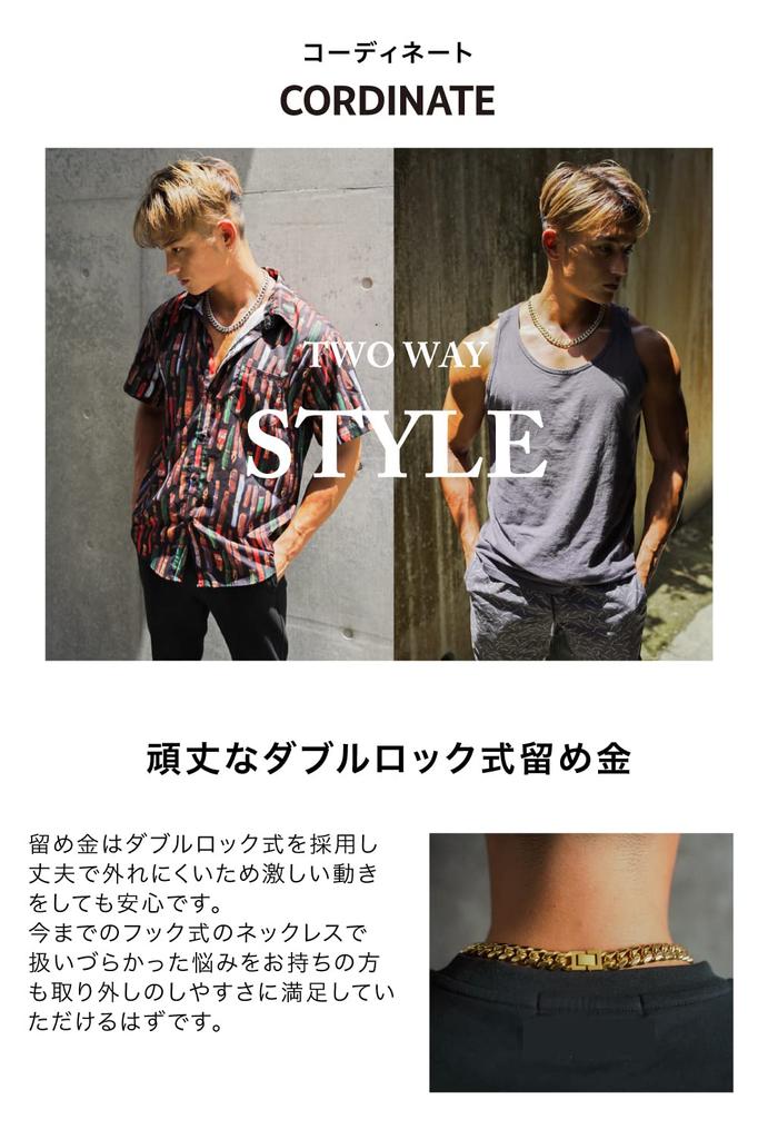 Ожерелье PROPRE Kihei Ожерелье Цепочка Kihei Золотое ожерелье 18-каратное серебро Хип-хоп Ширина 12 мм Мужское Мужское