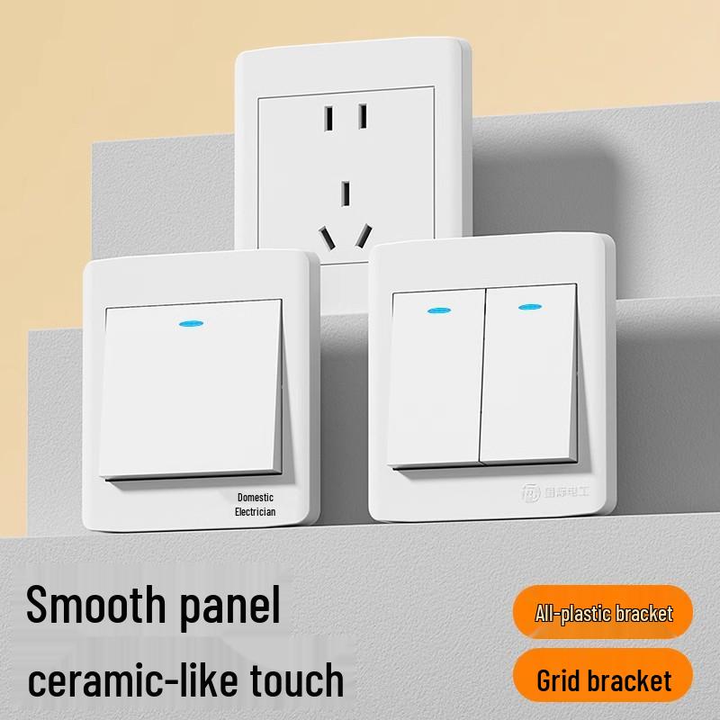 International Electric 1-Gang 4-Way Wall Switch Panel with Triple Button for Bedside Lamp