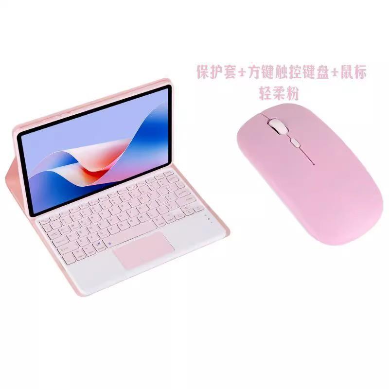 Magnetic Flip Case With Detachable Bluetooth Keyboard Redmi Pad SE Pro 12.4 Inch Tablet - PU Leather Cover Stand