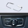 Стайлинга автомобилей переключатель фар декоративная рамка для BMW 3/4 серии 3GT F30 F31 F32 F33 F34 F36 интерьер