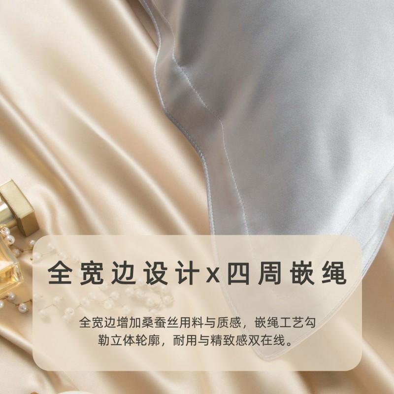 100% Mulberry Silk Pillowcase 48x74cm Single Pair Plain Weave Luxury Bedding Sensitive Skin