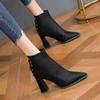 Winter 2024 Women's Ankle Boots Black Studded Female Short Shoes Spring Boot Autumn On Promotion Fashion Designer Luxury Booties