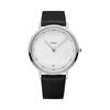 YAZOLE Quartz Watches For Men Casual Minimalist Ultra-thin Mens Watch 30M Waterproof Simple Leather Belt Male Clock Montre Homme
