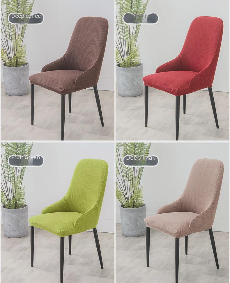 Чехол для обеденного стула Universal Nordic Curved – всесезонный, универсальный