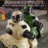 7JI Remote Control Toy Tank Remote Control Battle RC RC Car Toy for Two New Set of 2 Car, Mode, Car, Kids, Birthday, Christmas, Year's Gift,