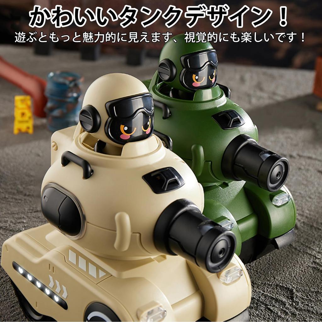 7JI Remote Control Toy Tank Remote Control Battle RC RC Car Toy for Two New Set of 2 Car, Mode, Car, Kids, Birthday, Christmas, Year's Gift,