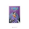 ОДНА ЧАСТЬ (Крокодил 2) Нижнее белье / Мужское / Женское / Унисекс / Боксеры из полиэстера / HIPSHOP HF4241A167