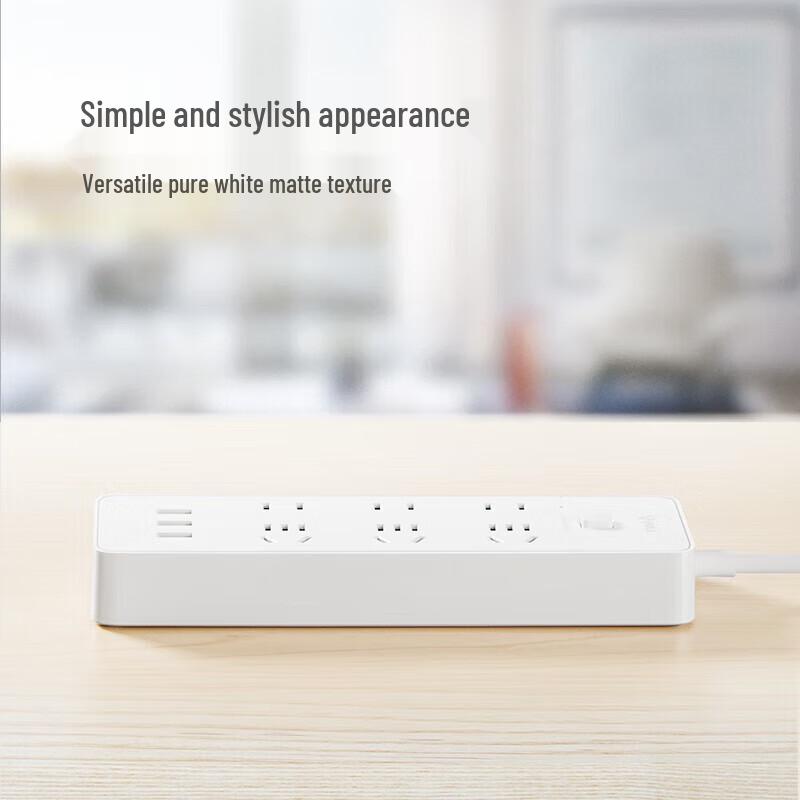 BULL Power Strip with 3 USB Ports and 6 AC Outlets CN plug (adapter included)