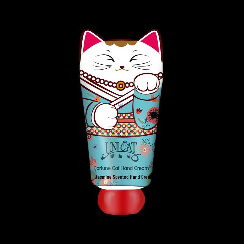 UNI CAT Jasmine Hydrating Hand Cream Set