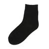Women Mid Tube Socks Solid Casual Fashion Polyester Crew Socks Soft Elastic Breathable Sweat Absorbing Sports Socks Girls 4 Seasons Universal