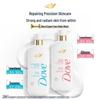 DOVE Специализированный осветляющий гель для душа с эссенцией