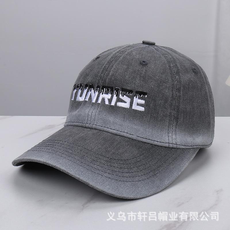 New gradual change letter embroidery versatile soft top baseball cap men's and women's summer travel fashion sun hat