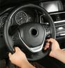38СМ Делюкс Черный Карбон и Кожа Отделка Чехла на Руль Универсальный