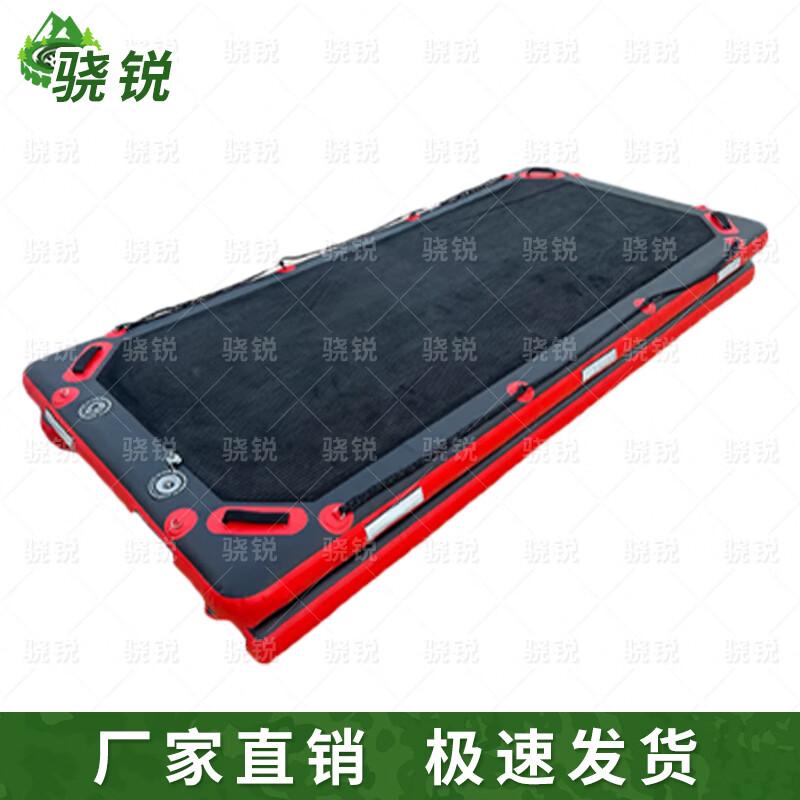 Xiaorui Portable Inflatable Water Rescue Platform
