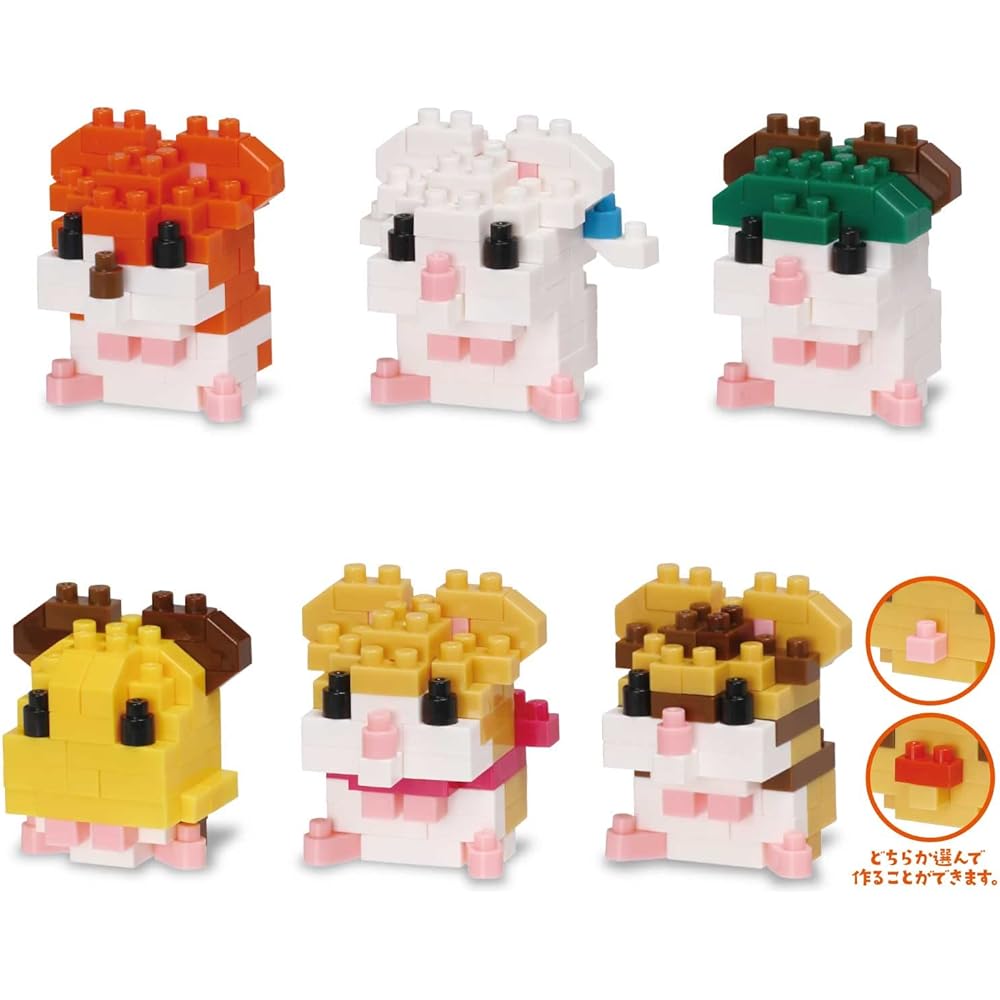 Kawada Nano Block Мини Нано Тоттоко Хамутаро Том 2 Набор из 6 Штук Коллекционные Конструкторы