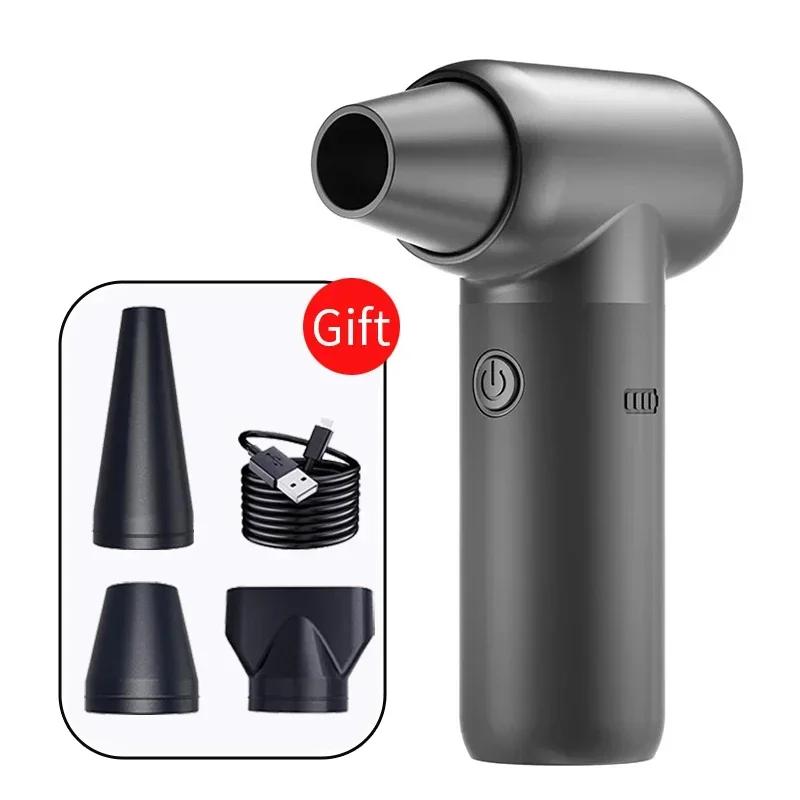 180000 об/мин бесщеточный струйный вентилятор высокой мощности турбовентилятор для сухой очистки клавиатуры автомобиля компьютера сушилка для волос высокопроизводительный электрический вентилятор