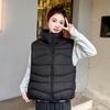 Versatile down cotton vest women's stand-up collar waist thin vest vest winter vest jacket