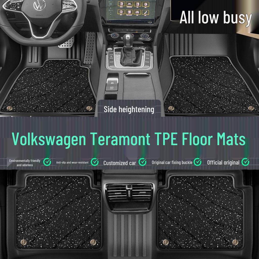 Всепогодные противоскользящие напольные коврики из ТПЭ для Volkswagen Teramont 17-25 годов выпуска, для пяти-/семиместных моделей