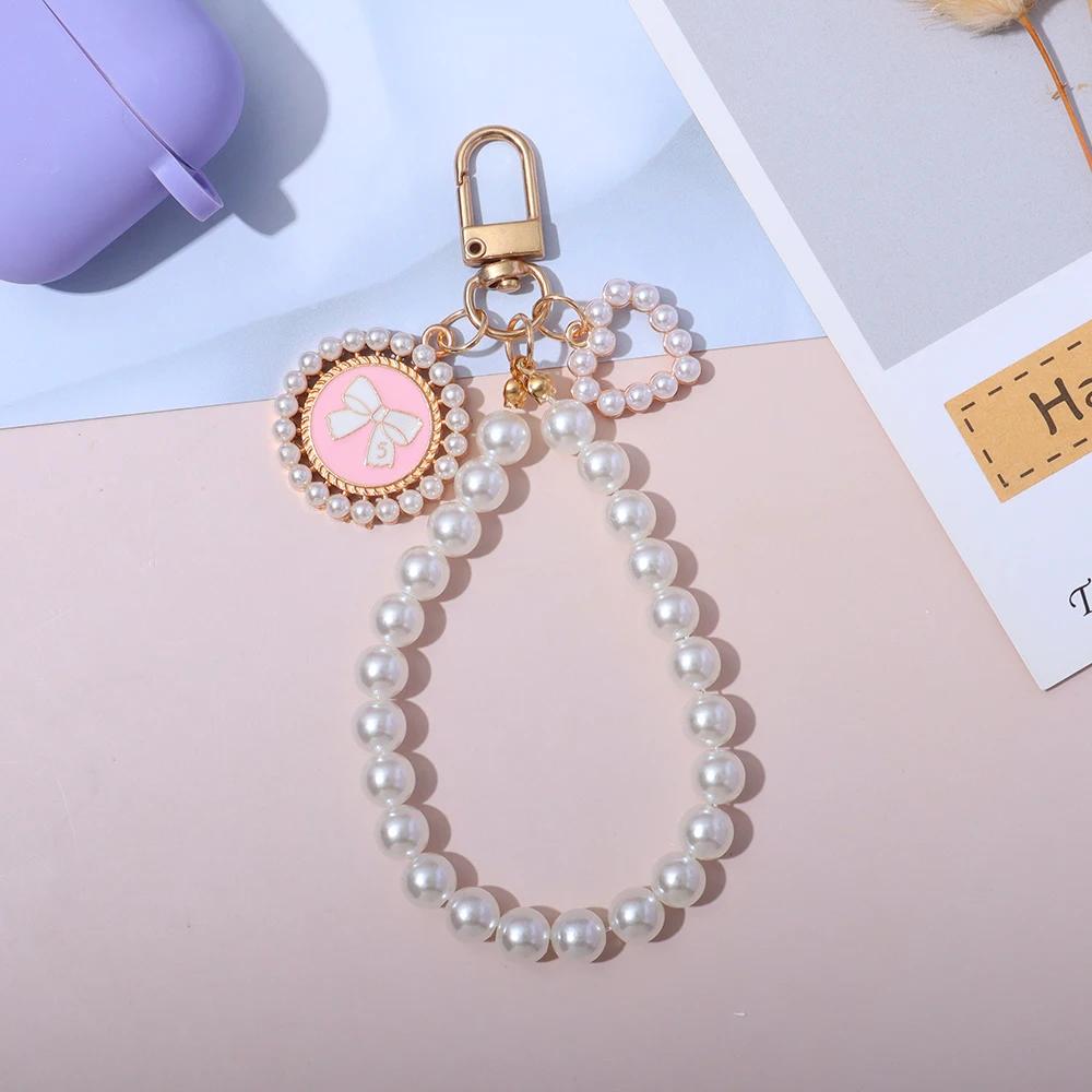 Retro Pearl Keychains for Women Bag Backpack Decor Keyring Metal Round Tag Pendant Mobile Phone Beaded Key Chain DIY Jewelry