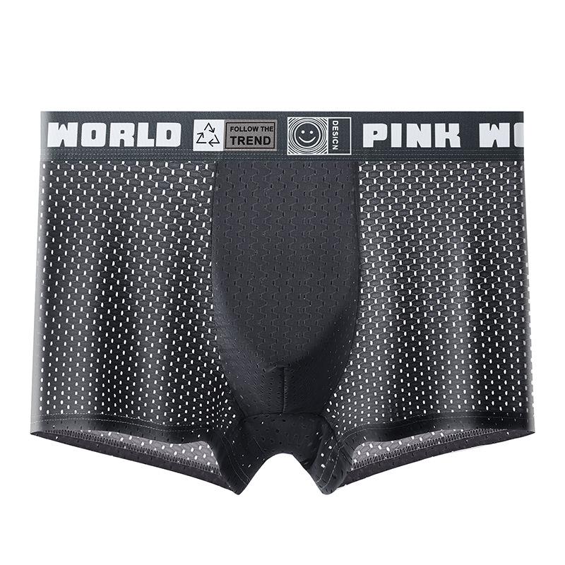 Ice Silk Mesh Men's Antibacterial Boxer Briefs - Breathable and Comfortable