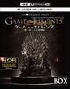 Game of Thrones Season A War of the Seven Kingdoms 4K Ultra HD Complete Box Set 1 & Blu-ray (Limited Edition/10 Discs) [Blu-ray]