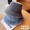 Summer Hat Women's Spring and Summer Washed Denim Versatile Bucket Hat Advanced Sunshade Sun Hat New