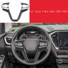 Для Isuzu D-Max Dmax 2021 2022 2023 Автомобильный руль с декоративными блестками, крышка рамы руля