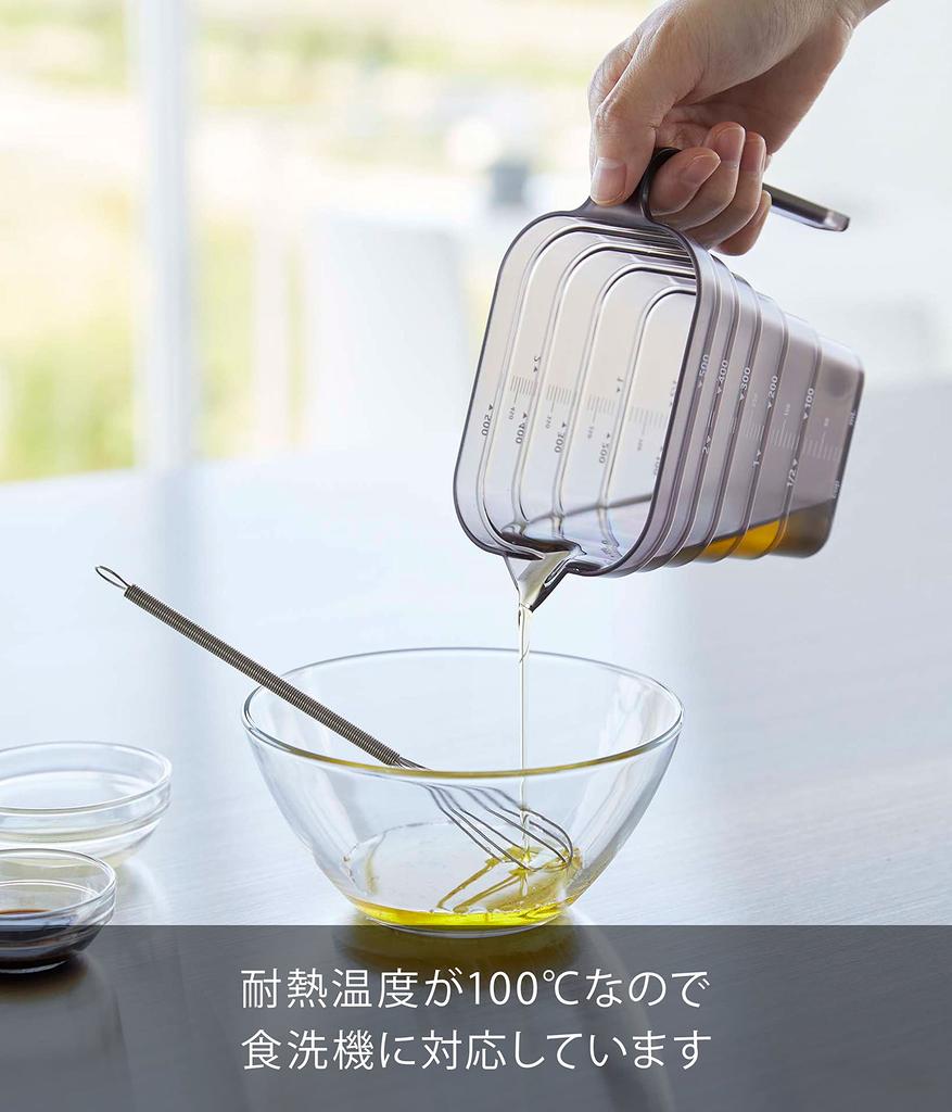 Магнитный многоуровневый мерный стакан Yamazaki Jitsugyo объемом 500 мл, черный, W15 xx, башня. Легко читаемая память сверху. Мерный стакан 6922, прибл.. Д8.6 В11.8см