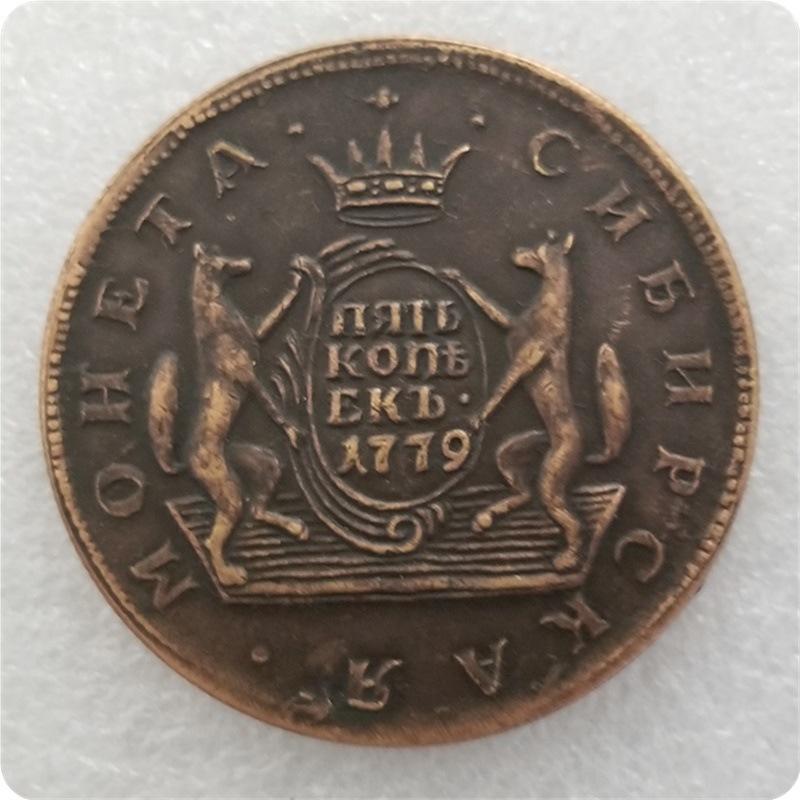 1763,1766,1767,1768-1773,1779,1780 Российский СССР Памятные Коллекционные Сувениры Серебряные Монеты