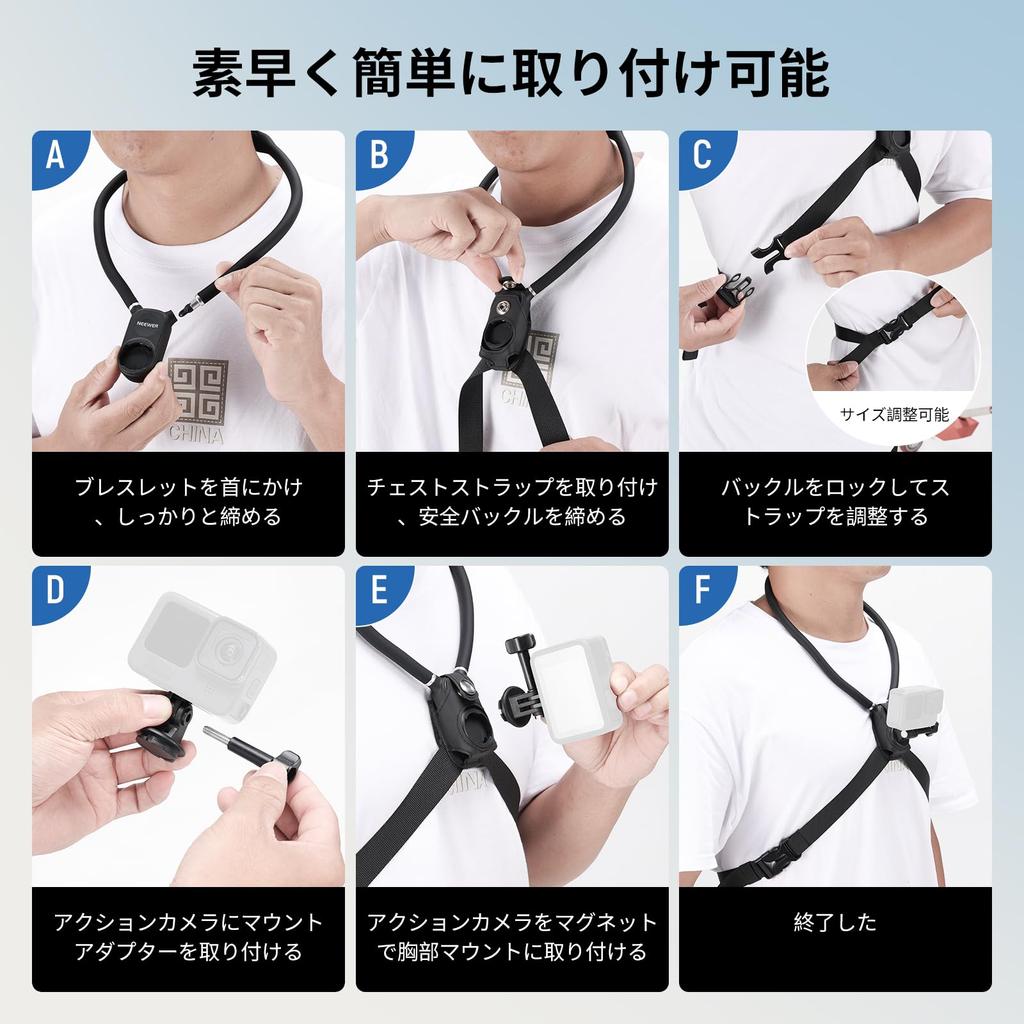 Магнитное крепление на шею NEEWER для экшн-камеры и смартфона, совместимое с Insta360, iPhone 15, Android, запись видео POV GP26