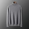 Men's Cashmere Sweater 30% Cashmere 70% Wool Men's Autumn and Winter Cashmere Pullover Soft and Warm