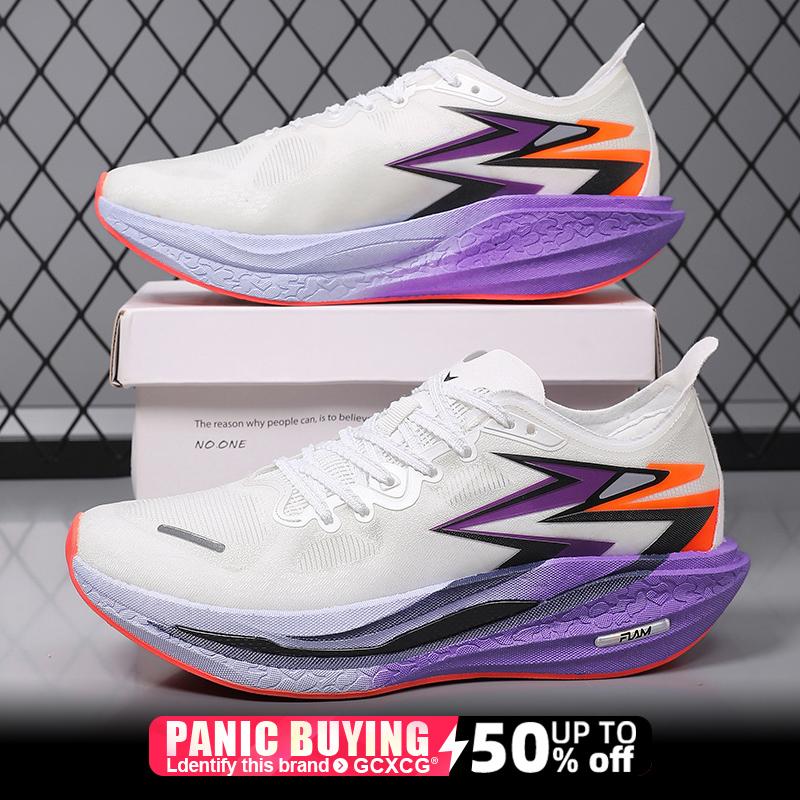 Running Shoes Speciality Carbon Board Marathon Men Sports Breathable Lightweight Women's Comfortable Athletic Nonskid Sneakers